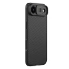 Чохол Nillkin CamShield Pro Magnetic для iPhone 17 Air Black with MagSafe (6902048303881)