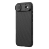Чохол Nillkin CamShield Pro Magnetic для iPhone 17 Air Black with MagSafe (6902048303881)