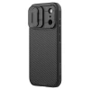 Чехол Nillkin CamShield Pro Magnetic для iPhone 17 Pro Black with MagSafe (6902048303904)