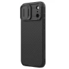 Чохол Nillkin CamShield Pro Magnetic для iPhone 17 Pro Max Black with MagSafe (6902048303928)