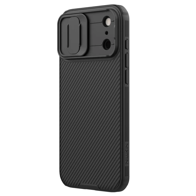 Чохол Nillkin CamShield Pro Magnetic для iPhone 17 Pro Max Black with MagSafe (6902048303928)