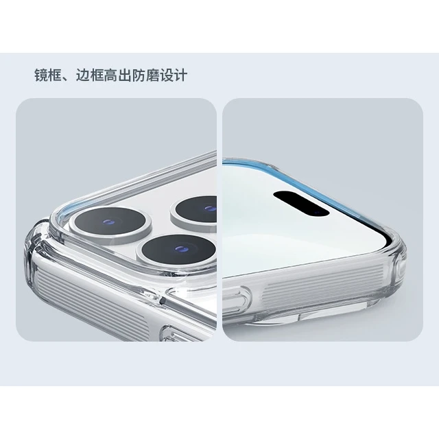 Чохол Nillkin Nature TPU Pro Magnetic для iPhone 17 Pro White with MagSafe (6902048304086)
