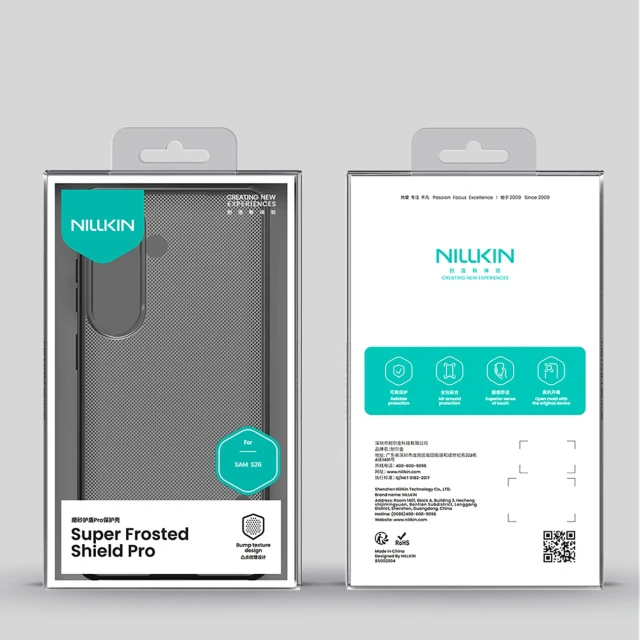 Чохол Nillkin Super Frosted Shield Pro для Samsung Galaxy S26 Plus Напівпрозорий чорний (6902048307230)