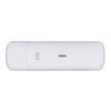 Модем ZTE MF833N White (6902176109904)