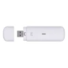 Модем ZTE MF833N White (6902176109904)