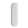 Роутер ZTE MF79N (6902176109911)