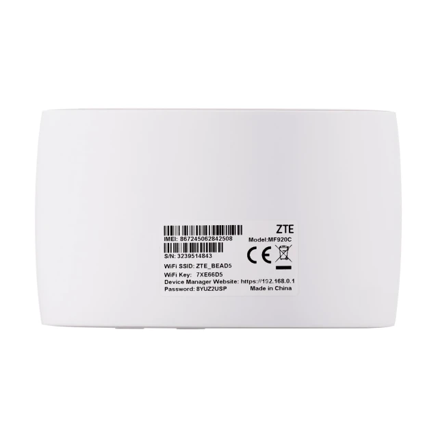 Роутер ZTE MF920C (6902176149863)