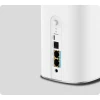 Роутер ZTE G5 Ultra 5G MC8512 (6902176144585)