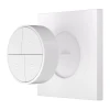 Розумна бездротова кнопка ZigBee Sonoff SNZB-01M (SNZB-01M)