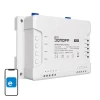 Реле Sonoff 4CHR3 Wi-Fi 4-канальне White (M0802010003)