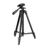 Штатив фотографический Neewer TP53 базовая версия (6921268814335)