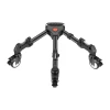 Тачка-тринога Neewer SW-600 L (NW-600 L)