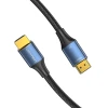 Кабель Vention HDMI 8K Ultra HD 48Gbps в оплетенні 5 м (6922794765276)