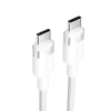 Кабель Vention USB-C to USB-C в оплетке 3A 480Mbps 60W PD 2 м White (6922794783430)