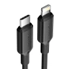 Кабель Vention USB-C to Lightning 3A 480 Mbps 1 м Black (6922794783485)