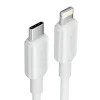 Кабель Vention USB-C to Lightning 3A 480 Mbps 1 м White (6922794783508)