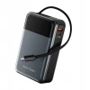 Портативний зарядний пристрій Vention 20000 mAh 65 Вт з вбудованим кабелем USB-C (6922794788848)