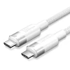 Кабель Vention USB-C to USB-C USB 3.2 5A 10Gbps 1 м White (6922794789302)