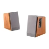 Акустика 2.0 EDIFIER R1600TIII Brown (R1600TIII)