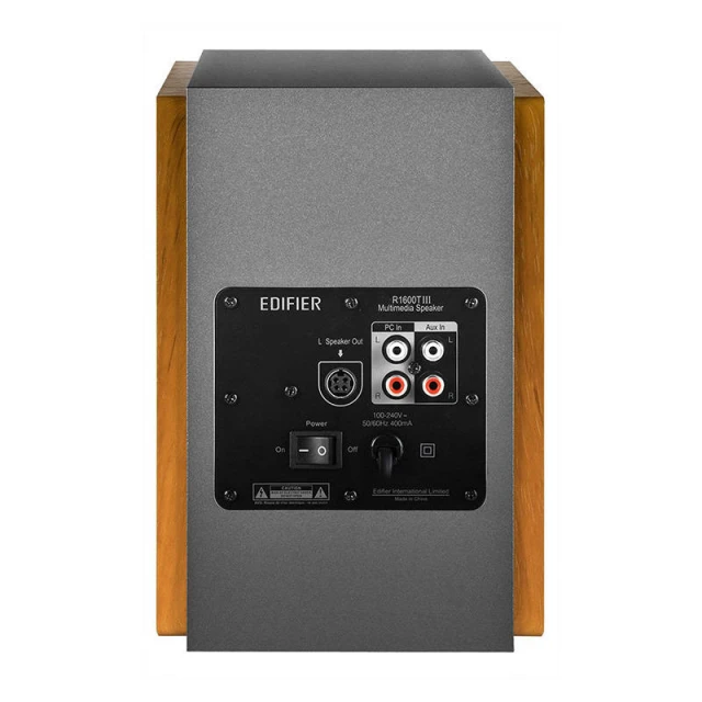 Акустика 2.0 EDIFIER R1600TIII Brown (R1600TIII)