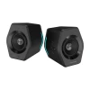 Акустика 2.0 EDIFIER HECATE G2000 Black (G2000)