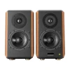 Акустична система 2.0 Edifier S1000MKII Brown (S1000MKII)