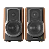 Акустична система 2.0 Edifier S1000MKII Brown (S1000MKII)