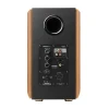 Акустична система 2.0 Edifier S1000MKII Brown (S1000MKII)