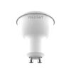 Розумна лампочка Yeelight W1 GU10 (Dimmable) (4 pack) (YLDP004-4pcs)