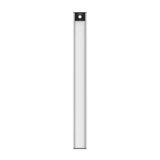 Світильник Yeelight Closet Light 40cm 2700K Silver (YLCG004)