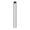 Світильник Yeelight Closet Light 40cm 4000K Black (YLBGD-0045)