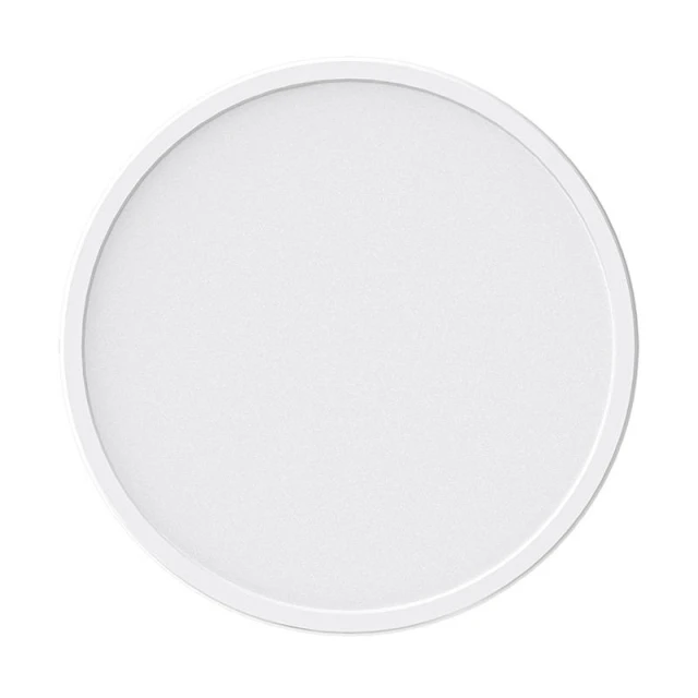 Розумний стельовий світильник Yeelight Light C2201C235 (YLXDD-0030)