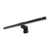 Моніторна лампа Yeelight Pura Monitor Light Bar Lite (YLBGD-0111)