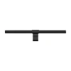 Моніторна лампа Yeelight Pura Monitor Light Bar Lite (YLBGD-0111)