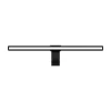 Моніторна лампа Yeelight Pura Monitor Light Bar Lite (YLBGD-0111)