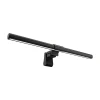 Моніторна лампа Yeelight Pura Monitor Light Bar Lite (YLBGD-0111)