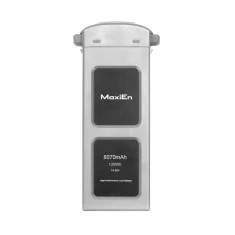 Акумулятор Autel EVO Max Series Battery (6924991142515)
