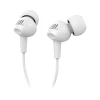 Навушники JBL C100Si Jack 3.5mm White (6925281915437)