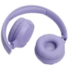 Навушники безпровідні JBL Tune 520BT Purple (6925281963797)
