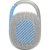 Бездротова колонка JBL Clip 4 Eco White (6925281967597)