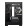 Корпус комп'ютерний Darkflash FT350 + 5 вентиляторів ARGB Black