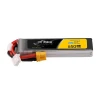 Акумулятор Tattu 650mAh 7,6V 2S HV XT30 Long (TAA6502S95XT3L)