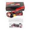 Аккумулятор Gens Ace G-Tech 1100mAh 11.1V Hardcase XT60 (GEA113S60X6GT)