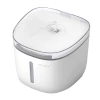 Фонтан Petoneer Fresco Mini Plus Wi-Fi для домашних животных (PN-110047)