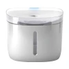 Фонтан Petoneer Fresco Mini Plus Wi-Fi для домашних животных (PN-110047)