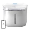 Фонтан Petoneer Fresco Mini Plus Wi-Fi для домашних животных (PN-110047)