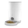 Автогодівниця Petoneer Nutri Mini 2,6л (PN-110020-01)