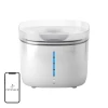Фонтанчик для тварин Petoneer Fresco Ultra (PN-110039)