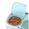 Миска Petoneer Two-Meal Feeder 2-секційна з охолодженням (PN-110033-01)