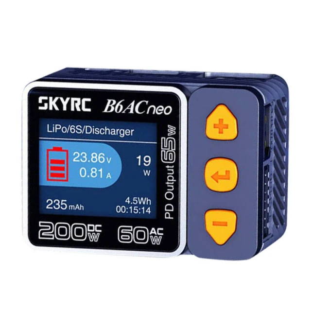 Зарядний пристрій SkyRC B6AC Neo (SK-100200)